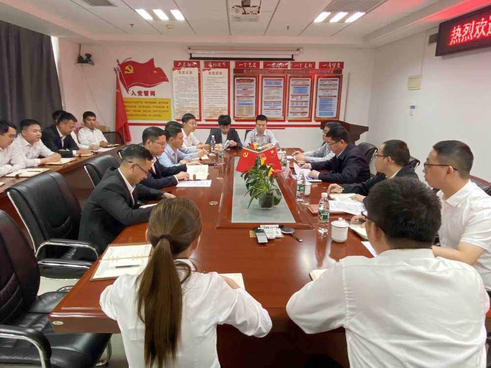 40832c057c131b4ed53ba0cf5981b2fa 陕西分公司座谈会_副本.jpg