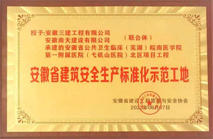 MG电子(中国游)试玩官方网站