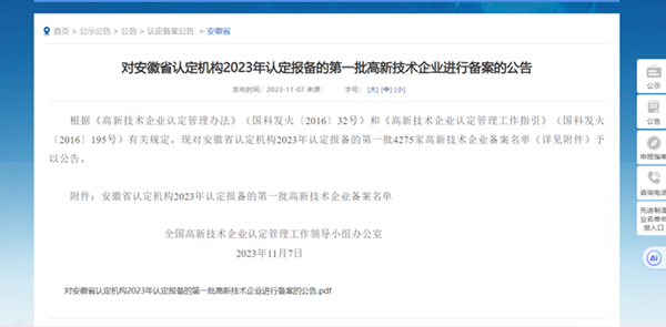 17dd4aa5199685238e79b8103e6c952f MG电子(中国游)试玩官方网站