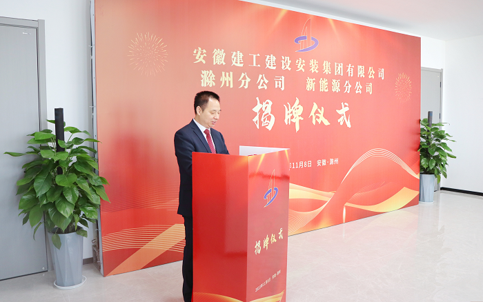 MG电子(中国游)试玩官方网站