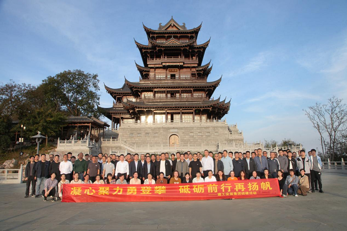 MG电子(中国游)试玩官方网站