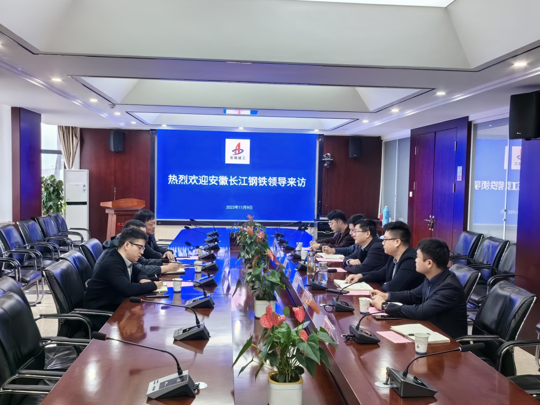 陶总欢迎_副本.jpg