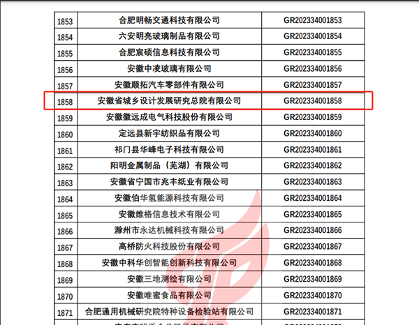 ff00601091e41dda0b27d21f85807bd9 MG电子(中国游)试玩官方网站