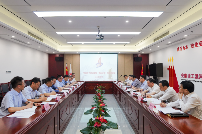 MG电子(中国游)试玩官方网站