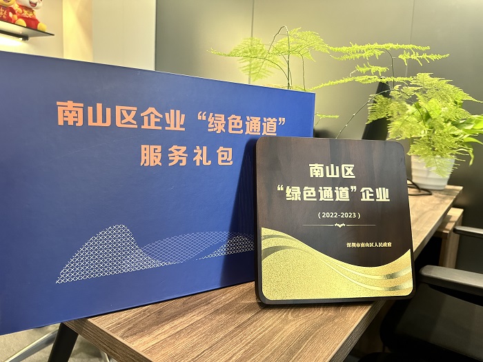 MG电子(中国游)试玩官方网站