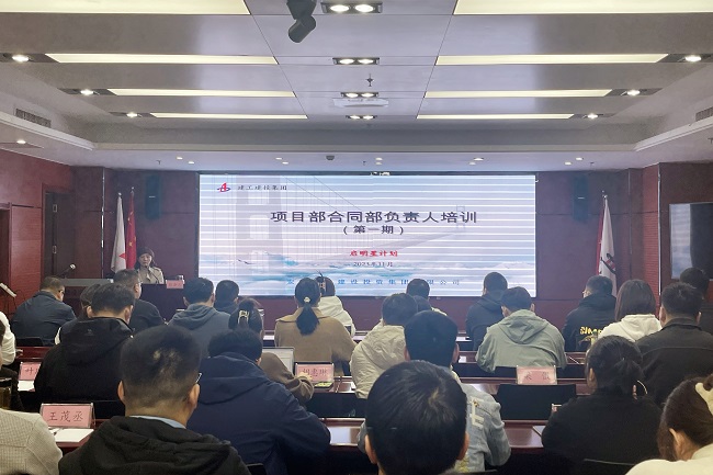 MG电子(中国游)试玩官方网站