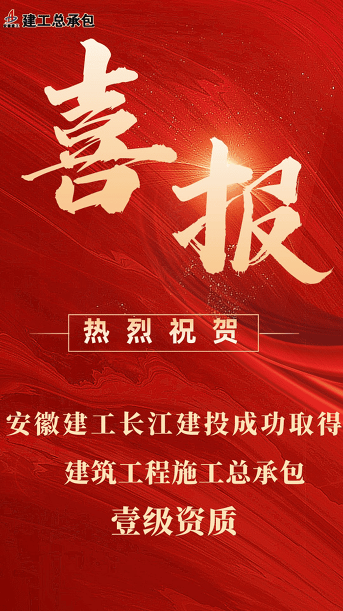 MG电子(中国游)试玩官方网站