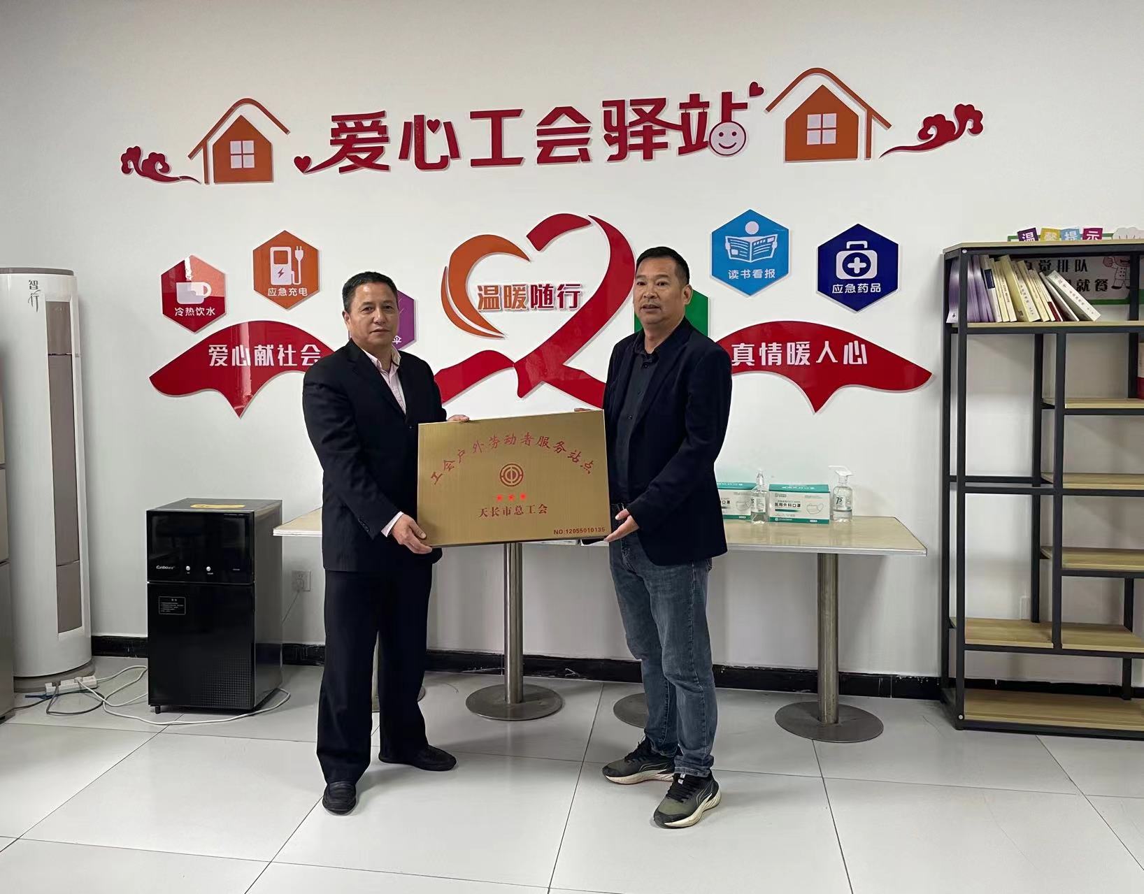 MG电子(中国游)试玩官方网站