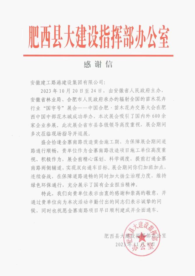76e661088cbd4e1f53704ffbcb986cea 76e661088cbd4e1f53704ffbcb986cea