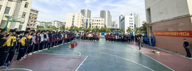 技师学院进行消防灭火实操演练5-1.jpg