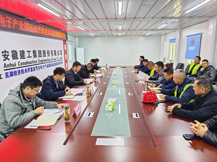 MG电子(中国游)试玩官方网站