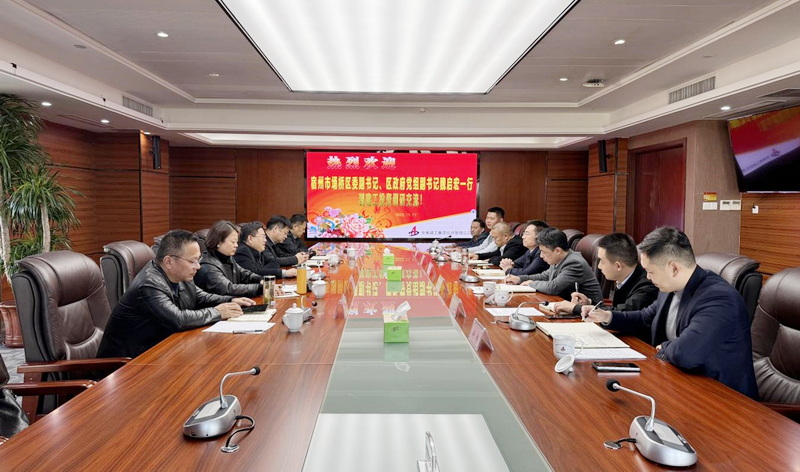 MG电子(中国游)试玩官方网站