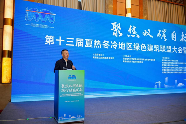 MG电子(中国游)试玩官方网站
