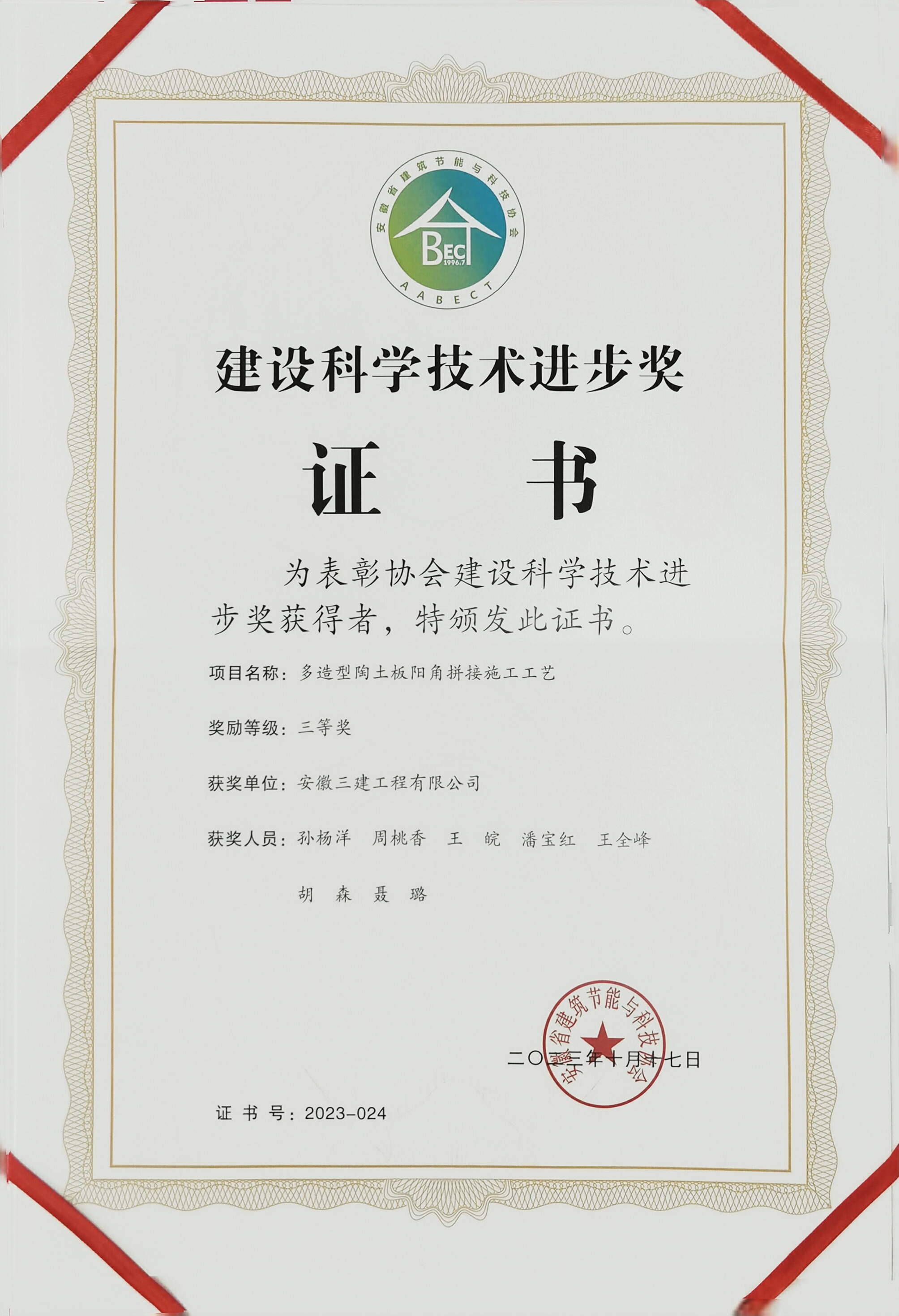 MG电子(中国游)试玩官方网站