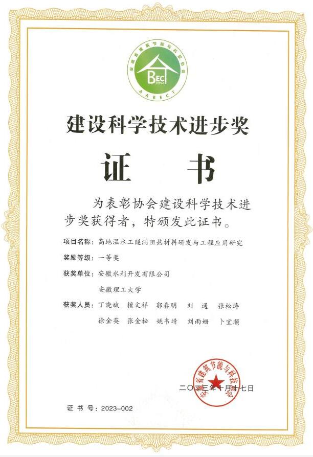 MG电子(中国游)试玩官方网站