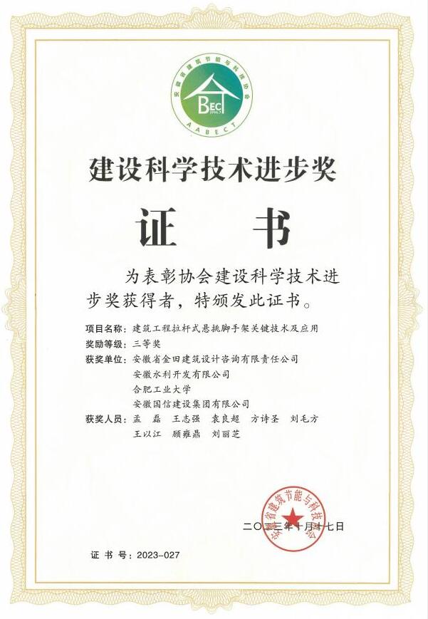 MG电子(中国游)试玩官方网站