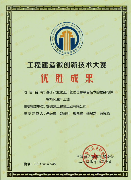 MG电子(中国游)试玩官方网站