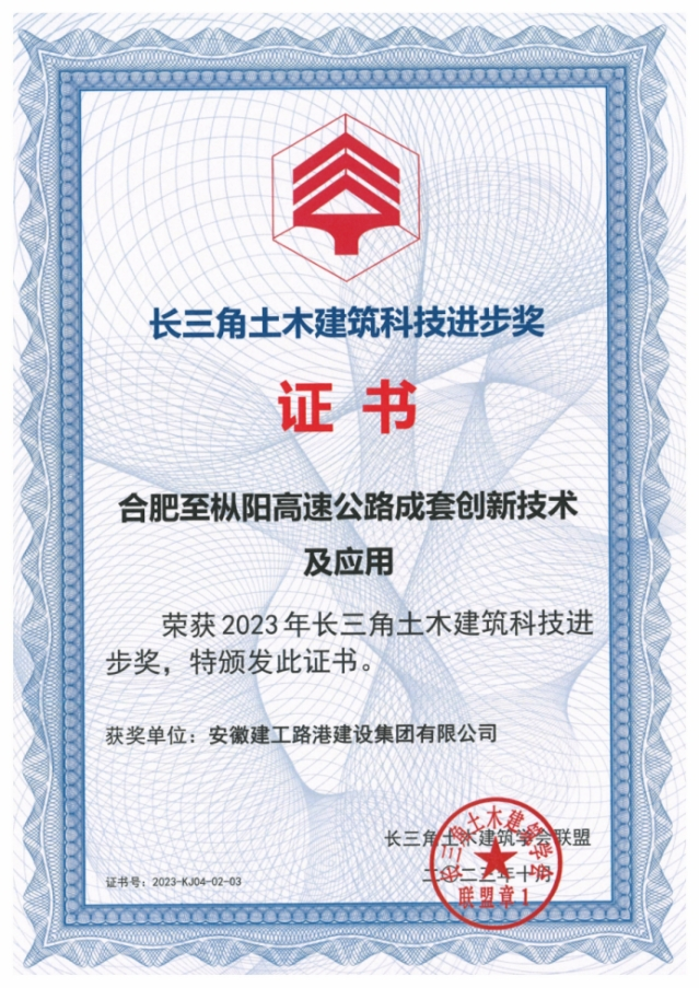 MG电子(中国游)试玩官方网站