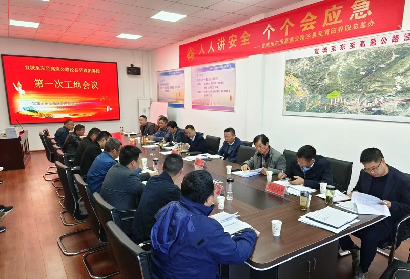 MG电子(中国游)试玩官方网站