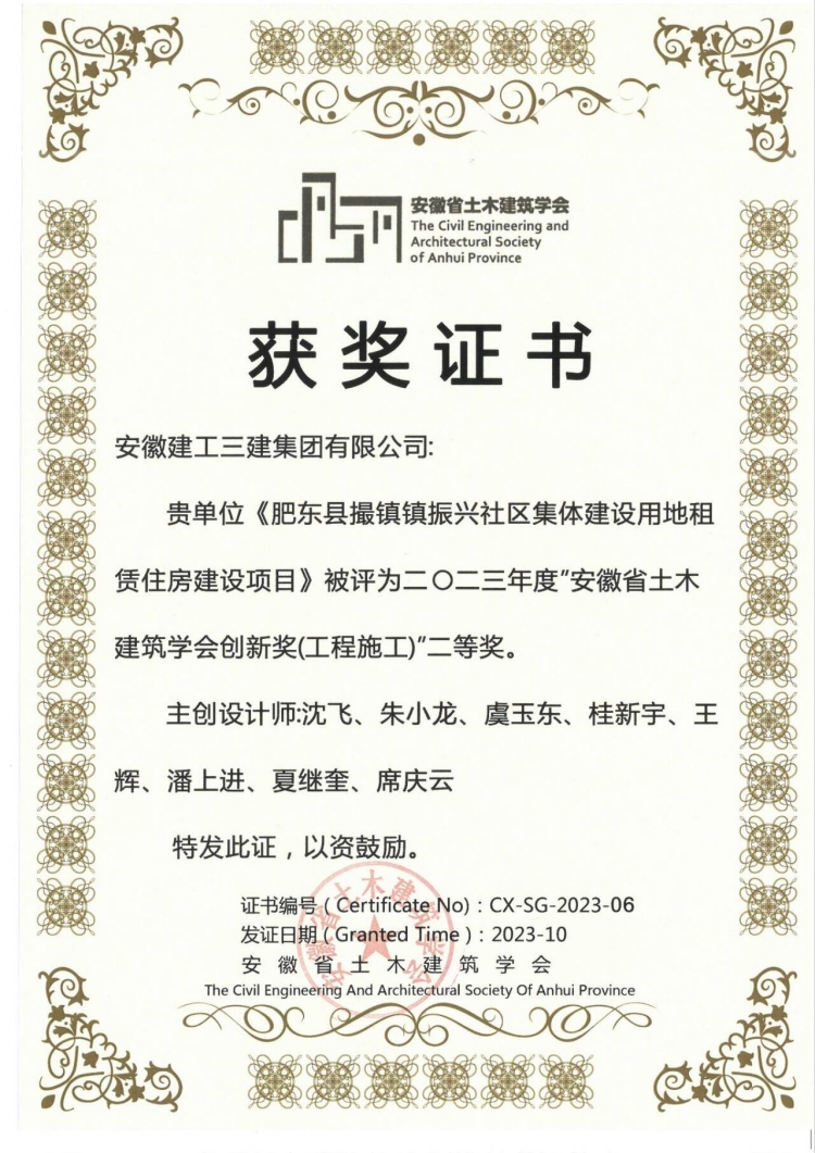 MG电子(中国游)试玩官方网站