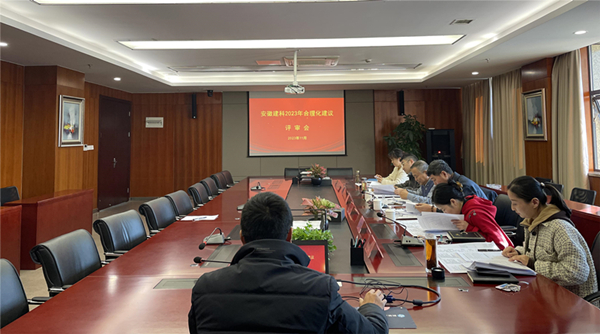MG电子(中国游)试玩官方网站