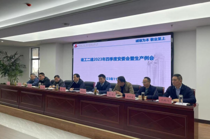 MG电子(中国游)试玩官方网站