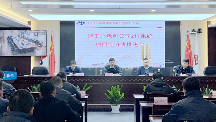MG电子(中国游)试玩官方网站