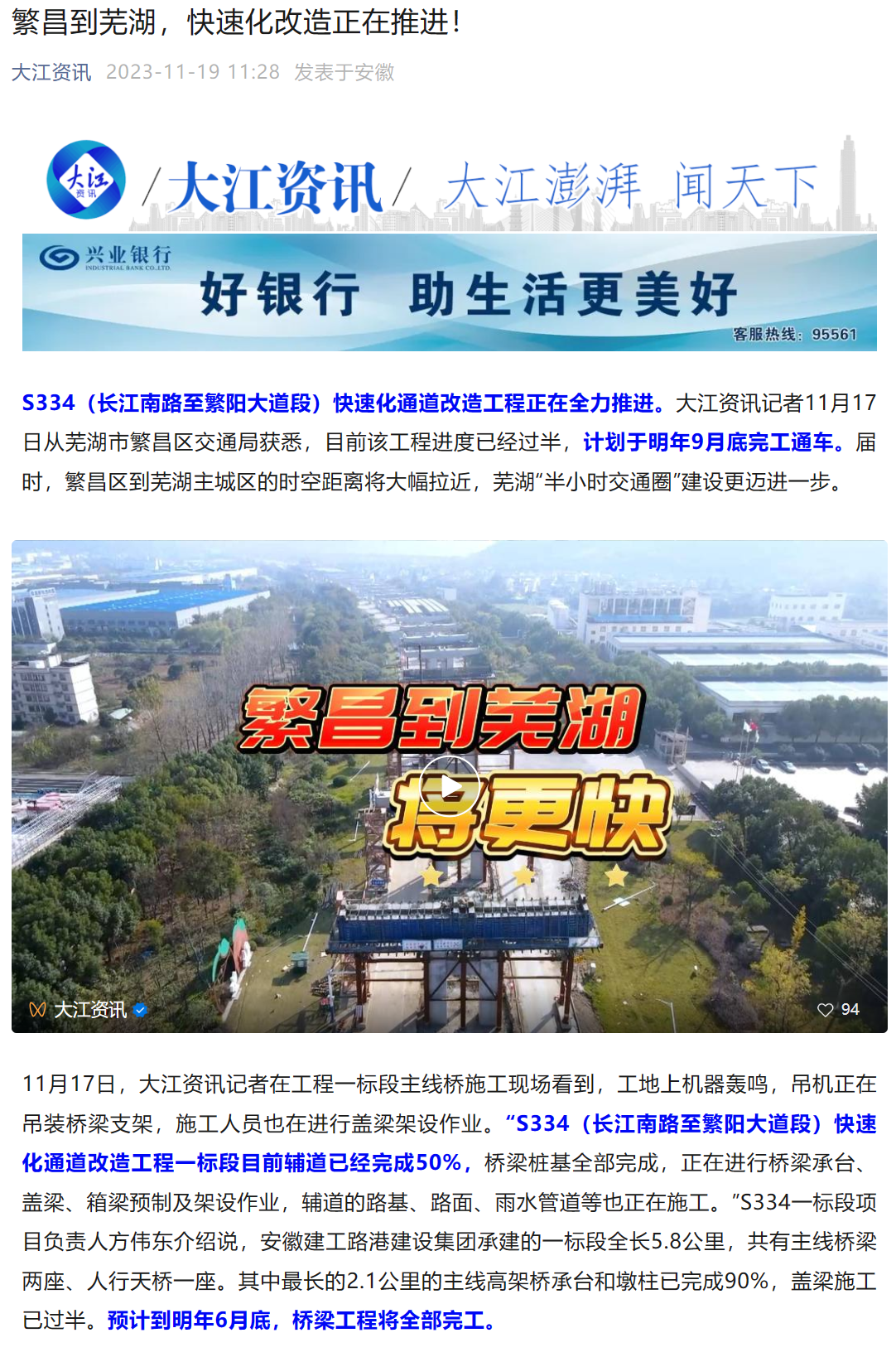 MG电子(中国游)试玩官方网站