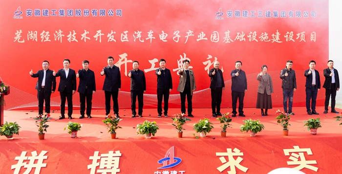 MG电子(中国游)试玩官方网站