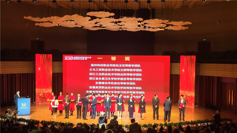 QQ图片20231126125456_副本.jpg QQ图片20231126125456_副本.jpg