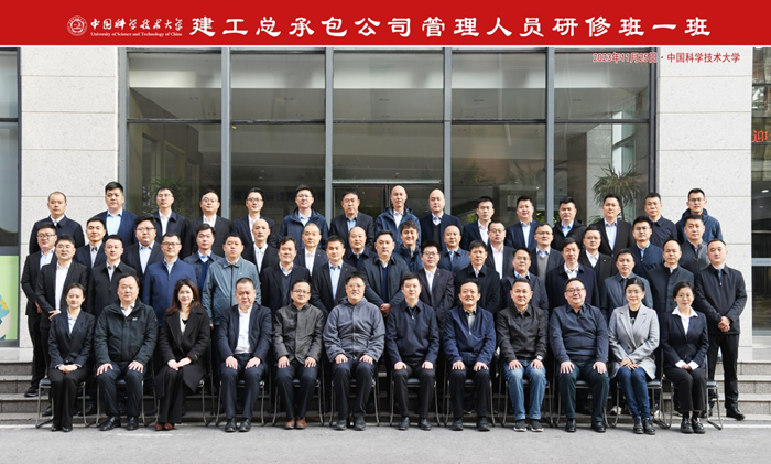MG电子(中国游)试玩官方网站