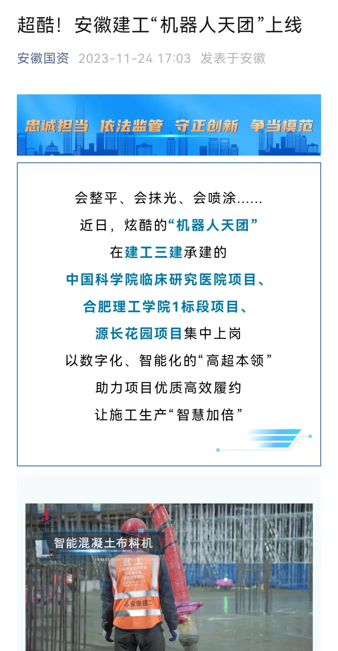 d2da82b02ac5f90a979a2796a8145177