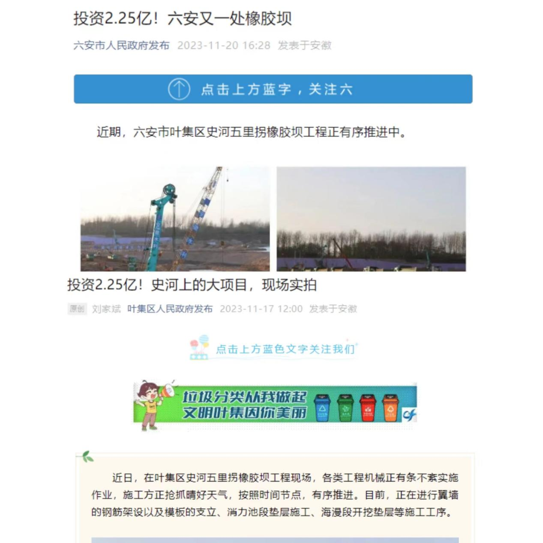 89820320c5f294ceb3c4d52e5dd73af1 图片