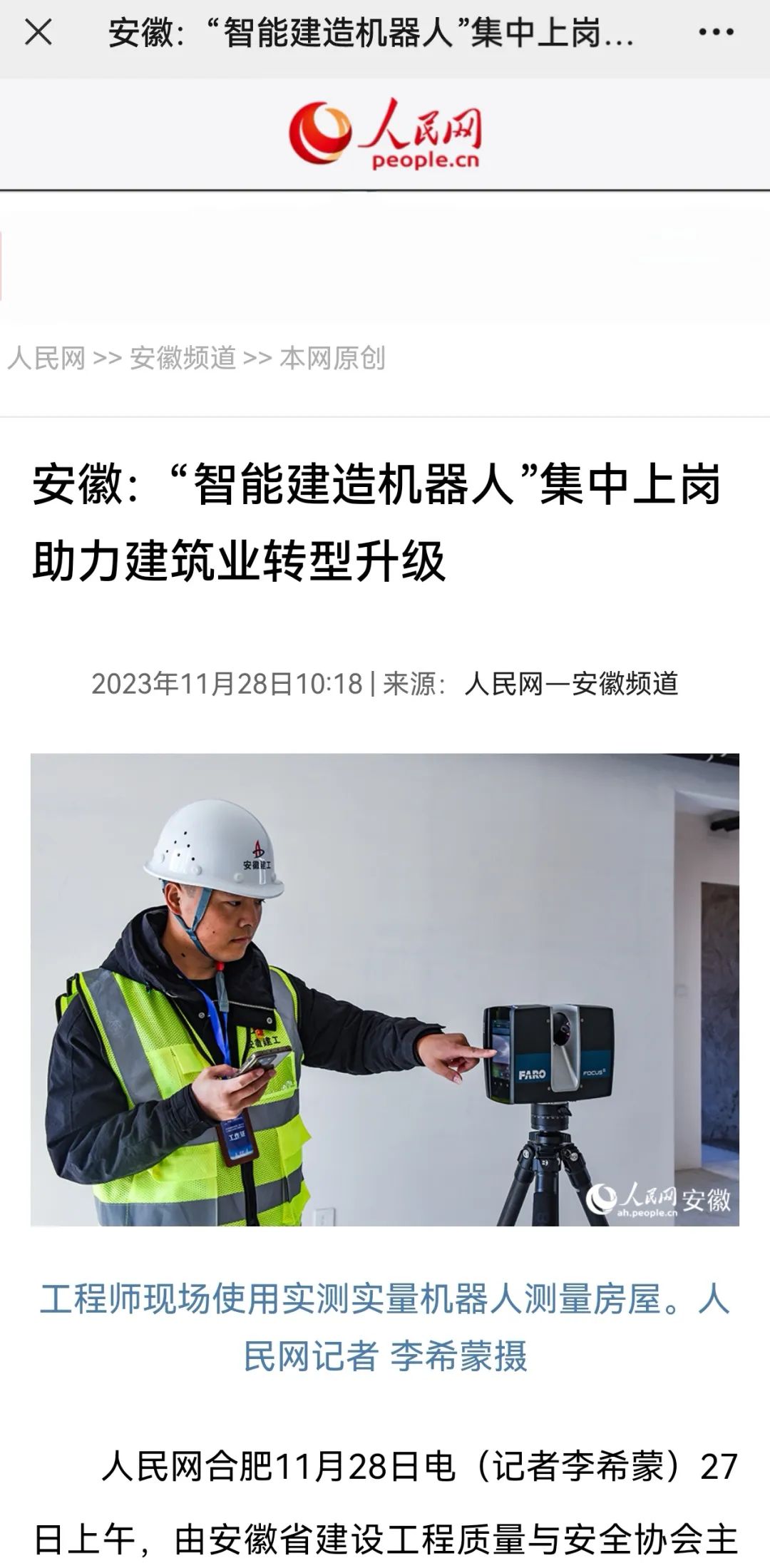 0de3f1a9e14506c524cfb83f48b5be01 图片