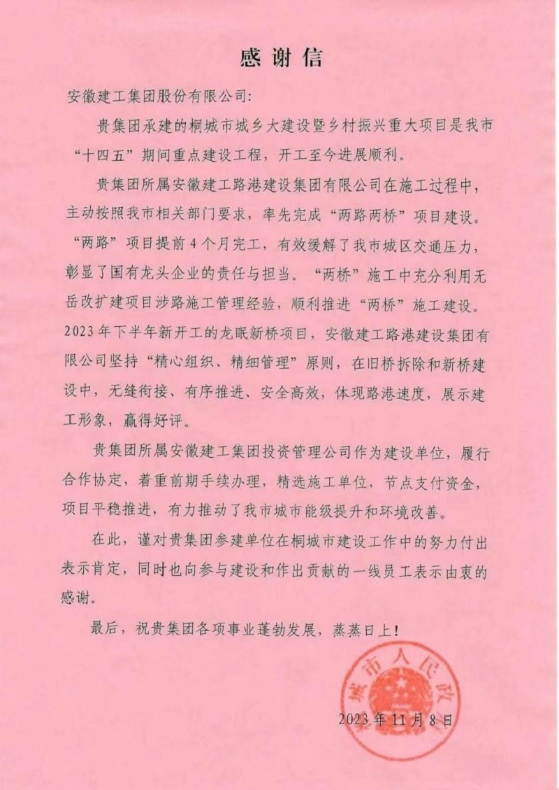 MG电子(中国游)试玩官方网站