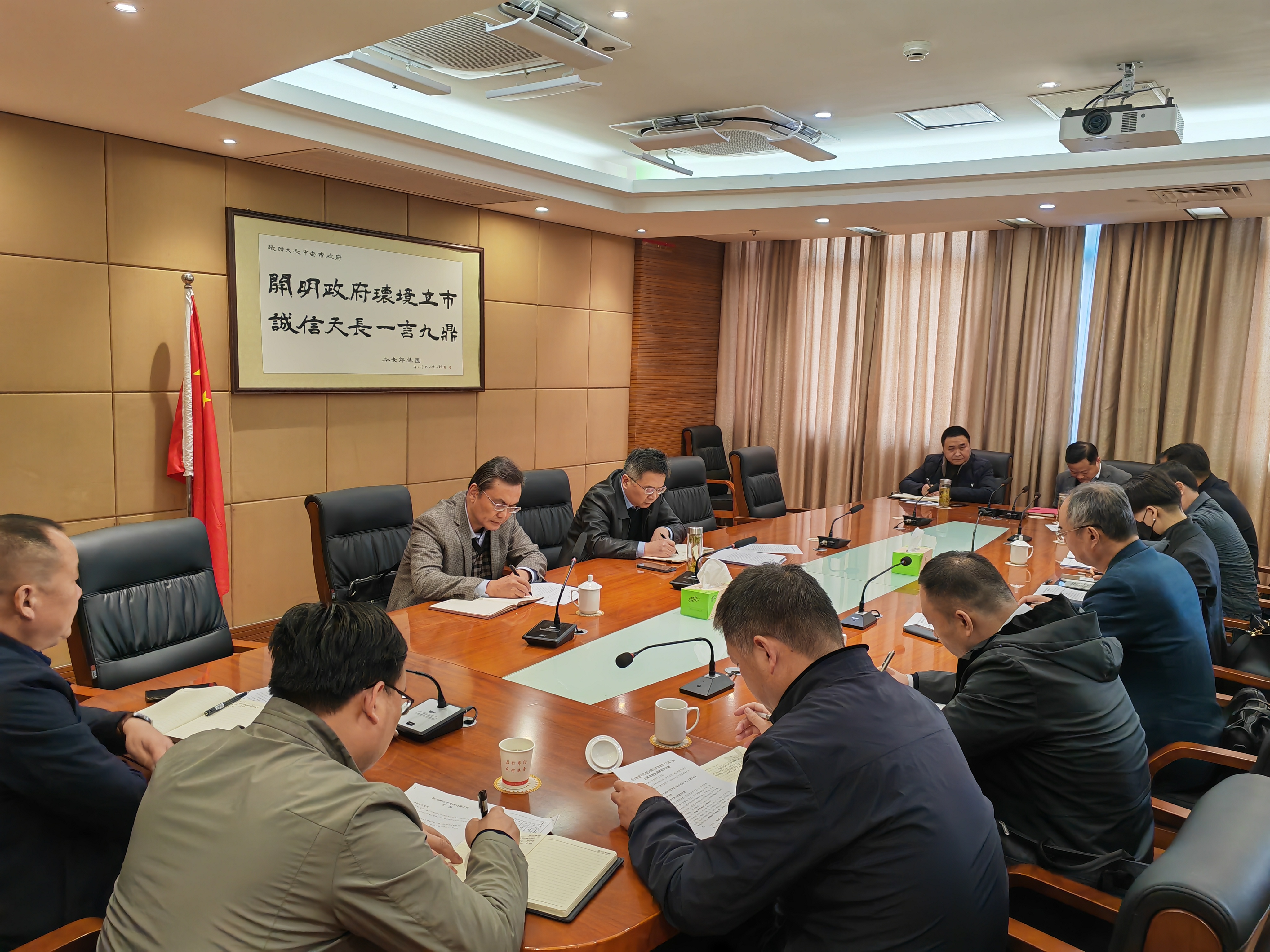 MG电子(中国游)试玩官方网站