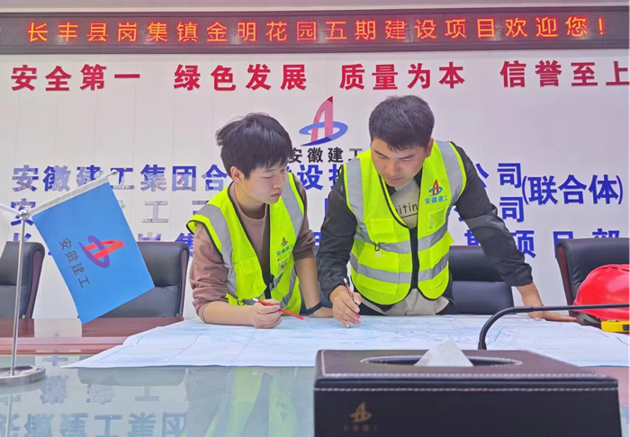 MG电子(中国游)试玩官方网站