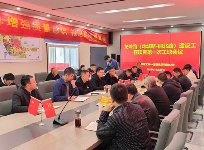 MG电子(中国游)试玩官方网站