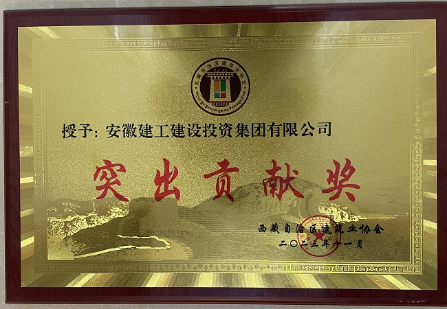 先进会员单元.jpg 先进会员单元.jpg