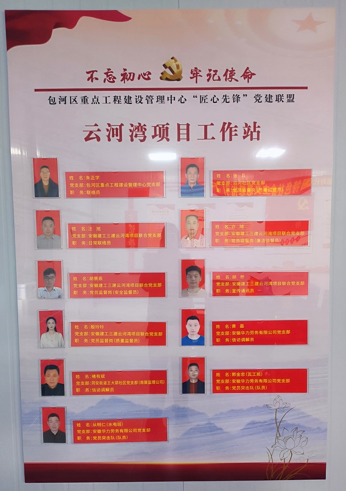 MG电子(中国游)试玩官方网站