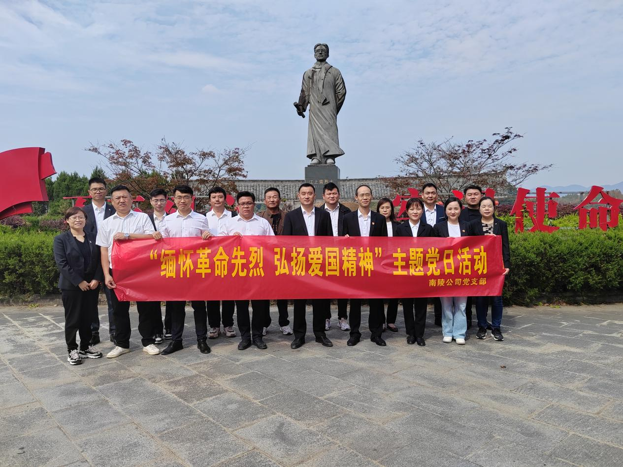 MG电子(中国游)试玩官方网站