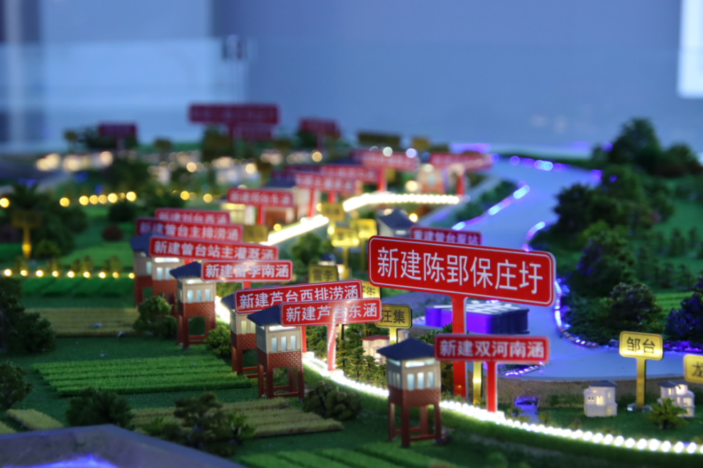 MG电子(中国游)试玩官方网站