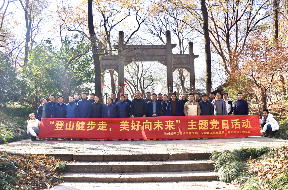 MG电子(中国游)试玩官方网站