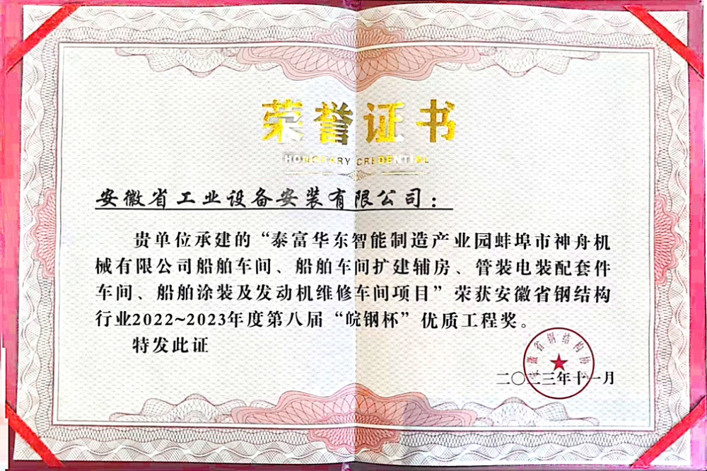 MG电子(中国游)试玩官方网站