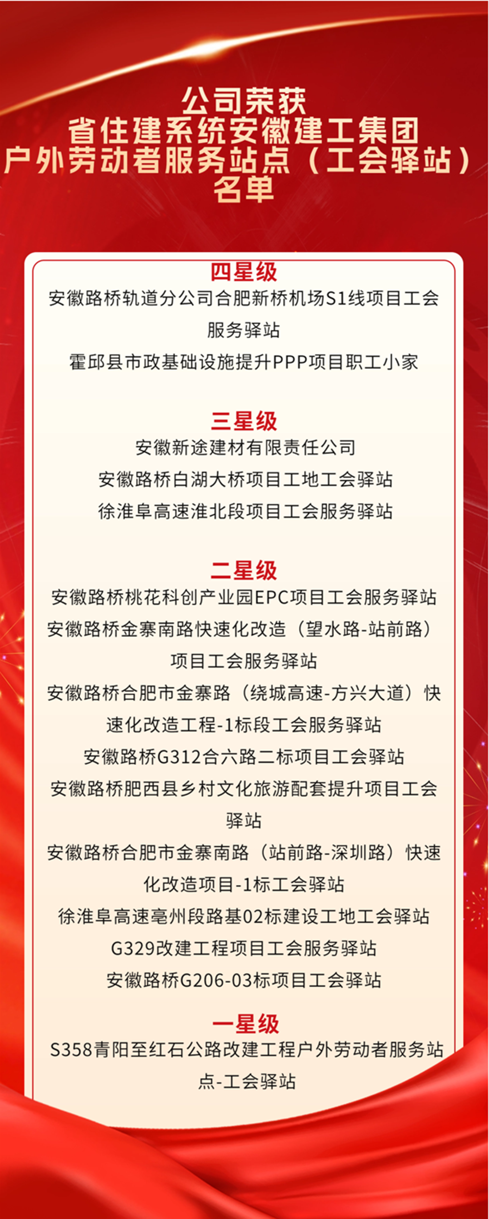 MG电子(中国游)试玩官方网站