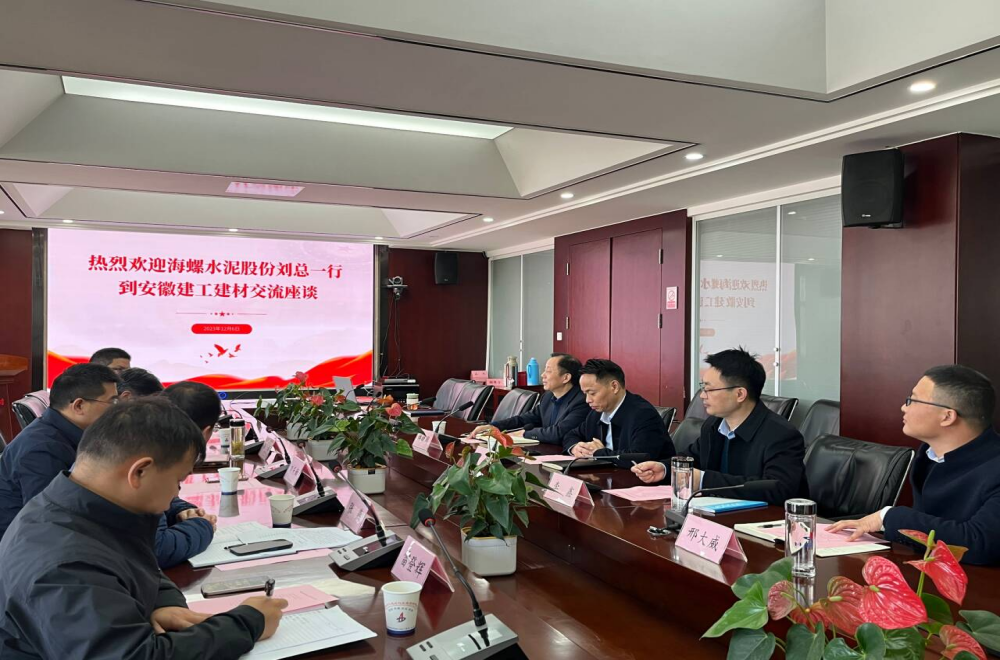 MG电子(中国游)试玩官方网站