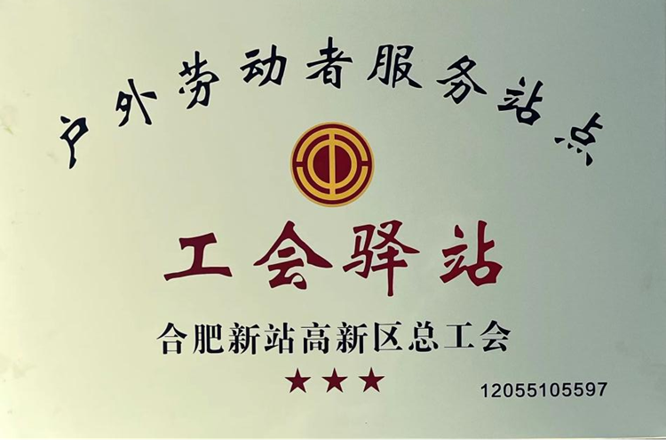 MG电子(中国游)试玩官方网站