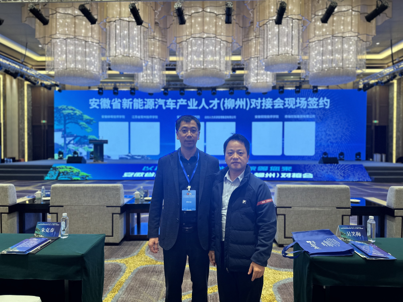 MG电子(中国游)试玩官方网站