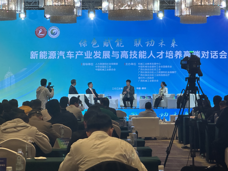 MG电子(中国游)试玩官方网站