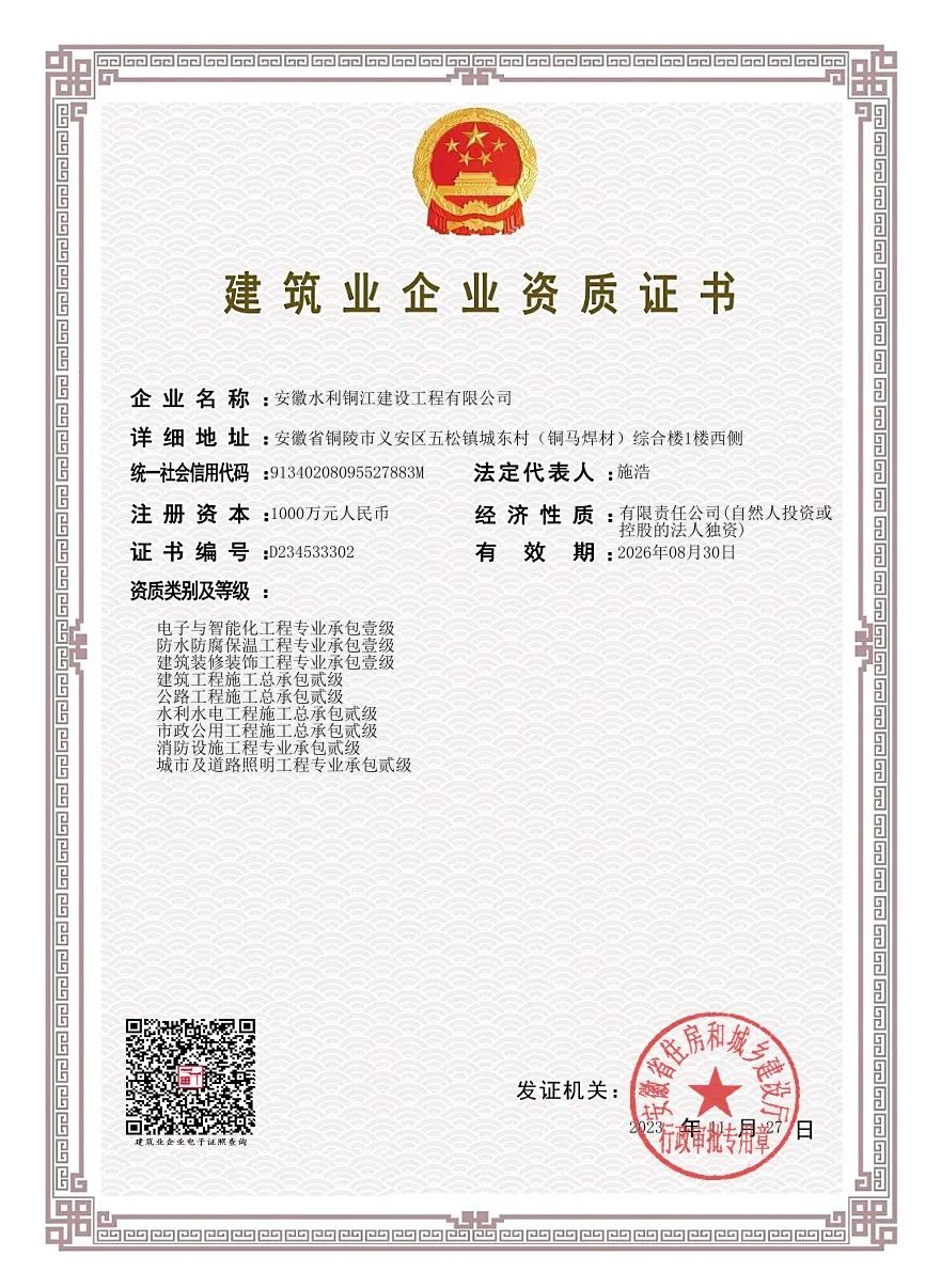 a9048828d1065b3af25a044b06aef5c1 图片